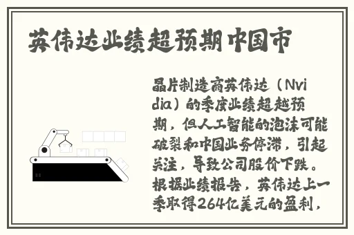 吃瓜爆料黑料不打烊最新